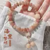 Pulsera de Raíz de Bodhi Desgastada con Gradiente Rosa de Doble Círculo para Mujer, Accesorio de Hilo Manual Artístico para Transmisión en Vivo de Tiktok