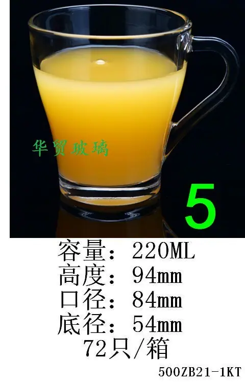 3-KTZB21-1.JPG