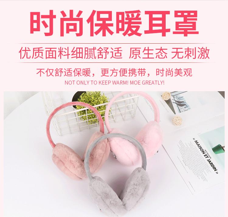 详情5(1)_02