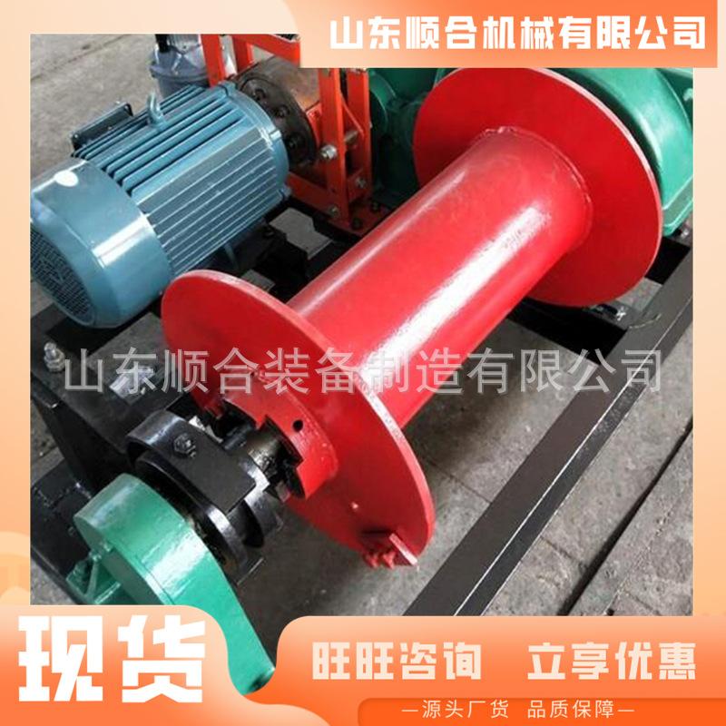 微信截图_20250609094627