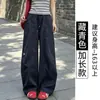 Calça Esportiva Larga Bordada Azul Marinho para Mulheres, Novo Estilo Verão 2026, Fina, Fluida, Corte Reto, Calça de Trabalho Secagem Rápida Estilo Americano