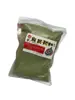 Pellets de Semilla de Cáñamo Envasados Suministros de Pesca 500g Pellets de Semilla de Cáñamo Carpa Negra de Pozo Pellets de Cebo Suave y Pegajoso Venta al por Mayor