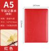 Cuero sintético a5 acta de reunión b5 cuaderno personalizado cuaderno de negocios caja de regalo traje cuaderno personalizado alto valor de color