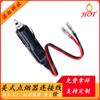 Enchufe de extensión de cable de alimentación de encendedor de cigarrillos de coche americano de venta caliente de fábrica con indicador de trabajo a terminal transparente