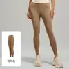 Pantalones Barbie nude cross-border alta elasticidad pantalones de yoga cintura alta levanta glúteos deportivos ajustados fitness largos para mujer