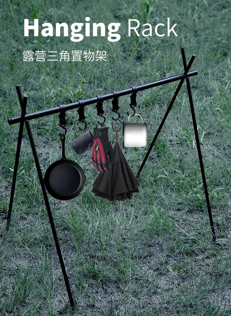 三脚架-2_01.jpg