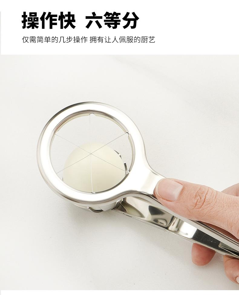 C-_Users_Administrator_Desktop