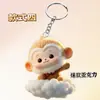 Popular Llavero Acrílico 2D Lindo Pequeño Wukong de Amazon Accesorio para Espejo Retrovisor de Coche Colgante para Mochila