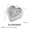 Zongbo DIY Porta-Velas Aromaterapia Gota de Cristal Porta-Velas Redondo Estéreo Amor Molde de Silicone Atacado