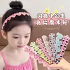 Diadema con Parche de Fleco de Lentejuelas para Niñas, Accesorio para el Cabello Extendido, Diadema de Cinta Mágica, Accesorio para el Cabello de Diadema de Estrella para Niñas
