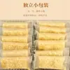 Especialidad Turística de Hubei Enshi Shizhou Snacks Crujientes de Kudzu Ricos en Selenio para Ancianos y Niños Bolsa Grande de 418g Envío Gratis