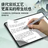 Adecuado para tableta Huawei Matepad Edge 3A Tipo Película de Papel Air 11.5 Antirreflejos Antihuellas Protector de Pantalla