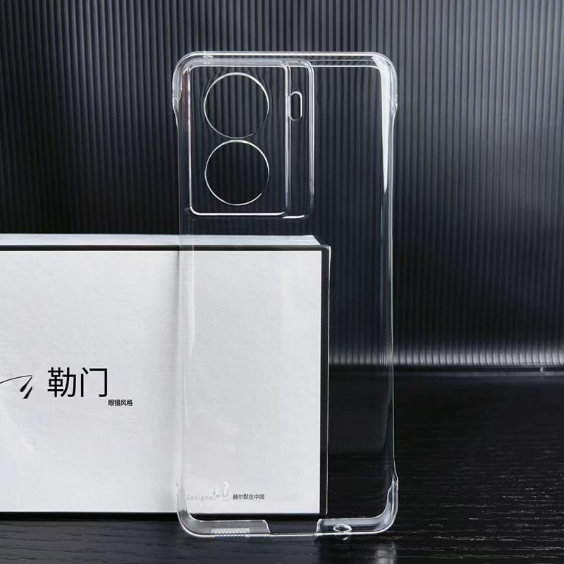 IQOOZ7X无边框_副本