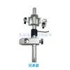 Accesorios para máquinas de coser industriales: cárter de aceite para máquina de coser de cama plana, conjunto de pie prensatelas, resorte de control de rodilla para máquina de coser computarizada, manivela, conector