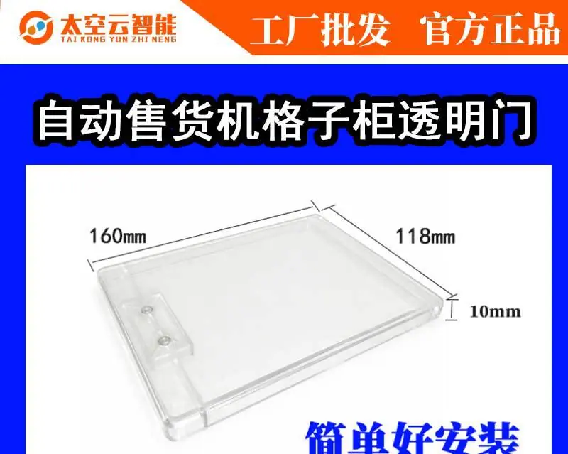 详情_01.jpg