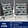 Gabinete para Vasos de Agua de Acero Inoxidable Gabinete de Almacenamiento para Sala de Estar Despensa Taller Fábrica Portavasos para Empleados Gabinete de Almacenamiento con Múltiples Compartimentos