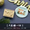 Serie Navideña en Relieve Sello de Laca de Fuego Cabeza de Cobre Empaque de Regalo Navideño Sobre Tarjeta de Felicitación Sello Tallado de Muñeco de Nieve Navideño