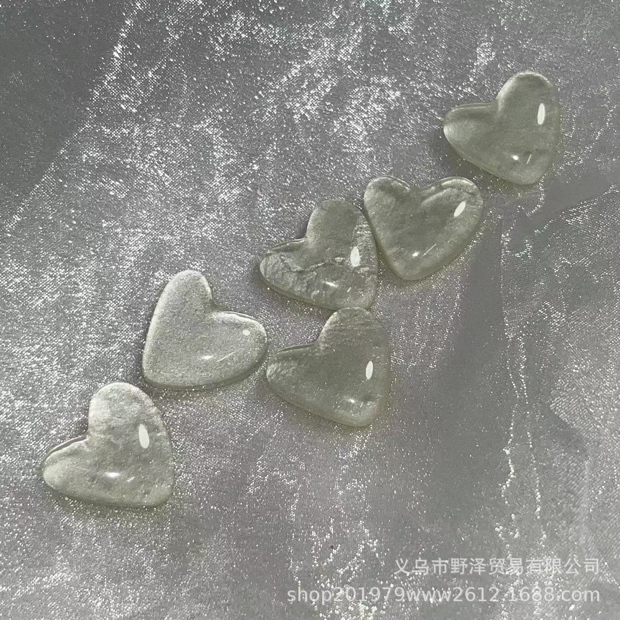 微信图片_20230803132029