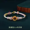 Pulsera Tejida a Mano con Nudo Wenchang Ganadora del Primer Premio, Se Puede Ensartar con Cuentas, Hilo Rojo para el Éxito, Nuevo Diseño de Nudo Ajustable