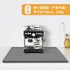 Alfombrilla de Silicona para Cafetera Más Vendida de Amazon con Bordes Elevados, Drenaje para Barra de Café, Bandeja Desmontable para Mesa de Comedor