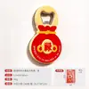 Ímã de Geladeira de Hangzhou Personalizado Acrílico Mapa de Cidade Chinesa Cartoon Cultural e Criativo Adesivo Magnético Estéreo Adesivo Magnético Comemorativo