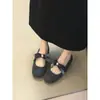 Primer Encuentro Temporada Aumentar Altura Zapatos Mary Jane con Tacón Otoño Invierno Nuevo Estilo Hada Suave Peludos Zapatos Individuales para Combinar con Faldas
