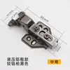 Amortiguador de Puerta de Gabinete Buffer Marco de Aluminio y Vidrio Bisagra Vitrina Aleación de Aluminio Resorte de Avión Hidráulica Bisagra de Acero Inoxidable