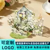 Cartão de Saudação 3D Popular Transfronteiriço Cartão de Mensagem Jardim de Margaridas Coelho Cartão Manuscrito Cartão de Saudação com Logotipo Personalizável