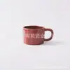 *Novo Modelo 0026* 8,5*6,5 cm 280ml Caneca de Desenho Animado Xícara de Cerâmica Caneca de Café Fofa com Desenho