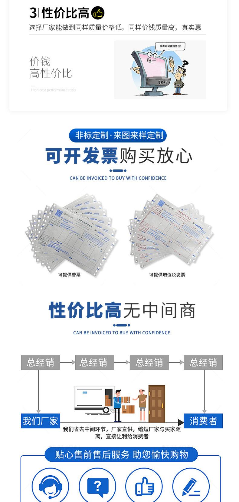 详情_05.jpg