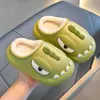 Pantuflas de algodón para niños y niñas para otoño e invierno, cálidas y afelpadas, adecuadas para uso en casa, a juego padre-hijo, con una sensación cómoda, impermeables y talón completamente cubierto