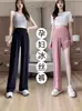 Soporte Abdominal de Cintura Alta, No Constrictivo, Pantalones de Maternidad de Seda de Hielo Delgada de Verano, Pantalones de Pierna Ancha para Exteriores, Pantalones Largos de Maternidad Tallas Grandes
