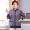 Tejido de punto de felpa engrosado para mujeres de mediana edad y mayores, prenda exterior de otoño e invierno, cárdigan cálido para la abuela