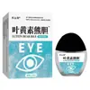 Venta al por mayor directamente del fabricante.: Solución para el Cuidado de los Ojos con Luteína y Bilis de Oso 13ml, en Stock para Entrega Inmediata, para Ojos Cansados y Secos