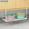Estante para lavabo de gabinete de baño, estante de almacenamiento para lavabo, varios artículos útiles, estante para lavabo de baño, estante colgante inferior