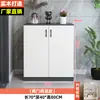 Armario de Almacenamiento para Balcón Armario de Almacenamiento para el Hogar Gran Capacidad Armario de Piso para Artículos Varios Zapatero Gabinete para Ventana de Bahía Impermeable Protección Solar Personalizado