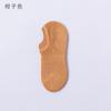 Meias Cano Curto Femininas Finas de Verão, Meias Curtas Estilo Japonês, Meias de Algodão com Malha e Silicone Antiderrapante, Meias Invisíveis de Cano Baixo