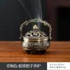 Novo Bule de Liga de Cobre Estilo Chinês Cinco Bênçãos Cabaça Leque Incensário de Aladim Pequenas Pastilhas de Incenso Nuvem Auspiciosa Areia de Agarwood Sândalo