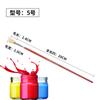 Comercio exterior transfronterizo Weizhuang Fan Pen cerdas de cola de pez pluma de pintura al óleo pluma de acuarela pluma gouache juego de pinceles de abanico al por mayor