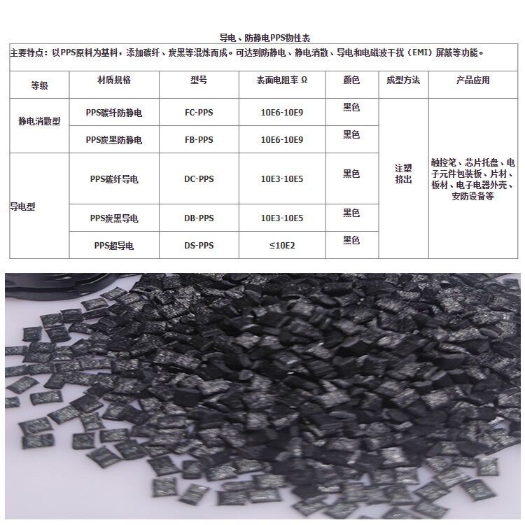 QQ图片20231108193741.jpg