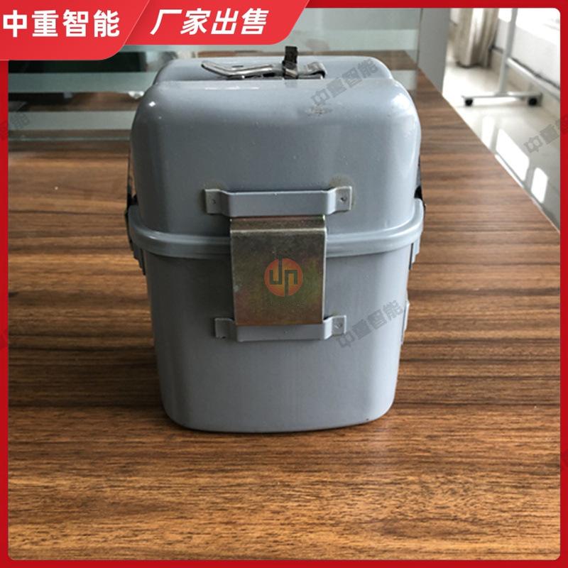 QQ截图20200507150010