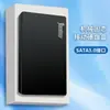 Carcasa para disco duro externo móvil de 2.5 pulgadas USB 3.0 externa sin tornillos para portátil de estado sólido y disco duro mecánico