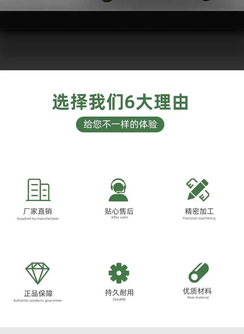 气动烫印机