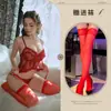 Siyueqingju Desejo Puro Renda Sexy Desejo Puro Body Transparente Pijama Alça Vazada Cintura Marcada Uniforme