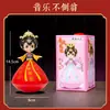 Música de la Dinastía Tang Tumbler de Viaje de Xi'An Muñeca Hermana Pequeña Juguete de Viaje Creativo Regalo Souvenir
