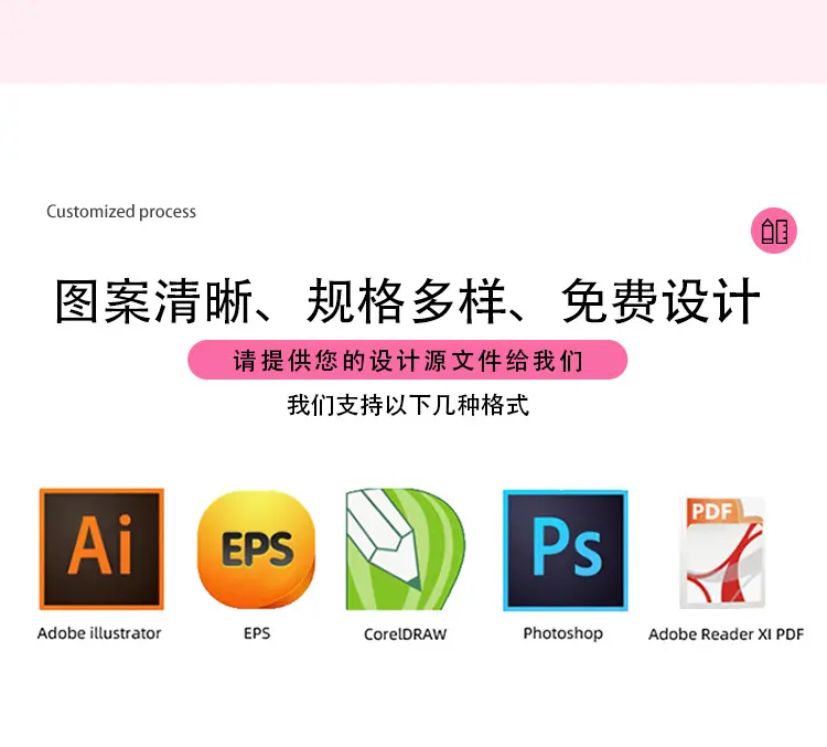 彩色4 详情19.jpg