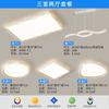 Lámparas para Toda la Casa 2025 Nueva LED Sala de Estar Luz Principal Lámpara de Techo Moderna Simple Estilo Crema Zhongshan Paquete Combinación