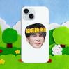 Dai Zhangwei Suporte de Airbag para Celular em Acrílico Estrela Periférico Suporte DIY Avatar Logo Criativo