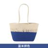 Bolsa de gran capacidad para mujer verano 2022 nuevo nicho tejida de un solo hombro bolsa de cesta de verduras bolsa de playa tejida de paja texturizada