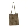 Bolso tote nuevo de gran capacidad, bolso de hombro nuevo y versátil, bolso de mano elegante para llevar debajo del brazo, alto valor estético, adecuado para ir al trabajo y salir.